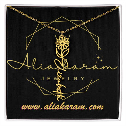 Flower Name Necklace