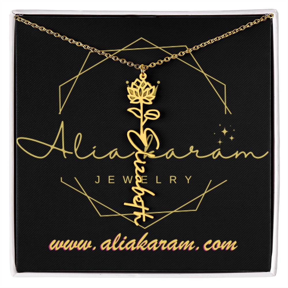 Flower Name Necklace