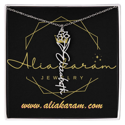 Flower Name Necklace
