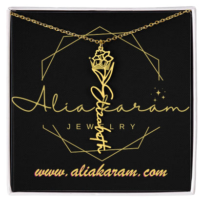 Flower Name Necklace