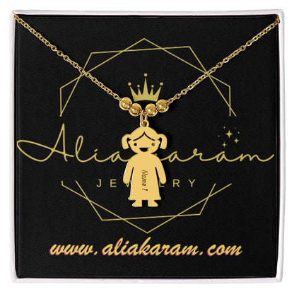 Kid Charm Necklace